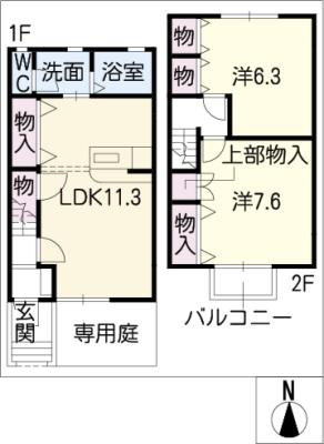 メゾン・ド・プルミエ　Ｂ棟のイメージ
