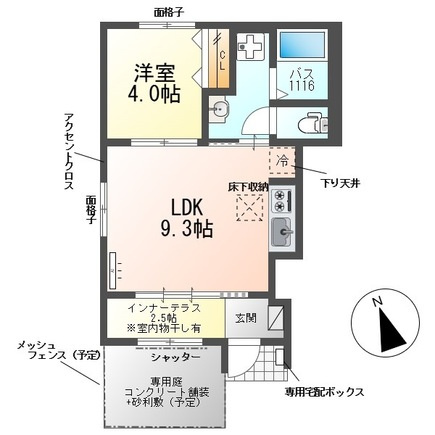 間取り：212054236392