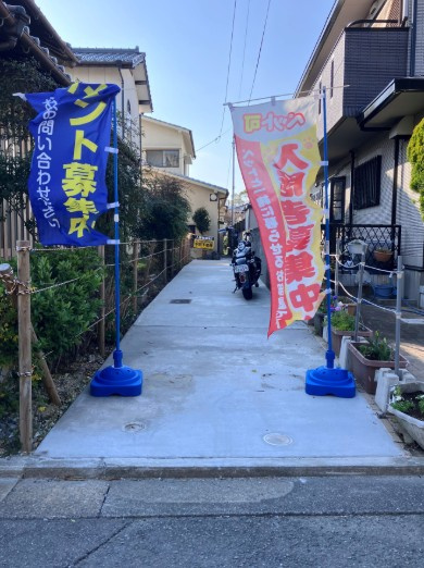 代表画像_外観@240040384066