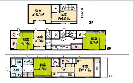 間取り：223037624887