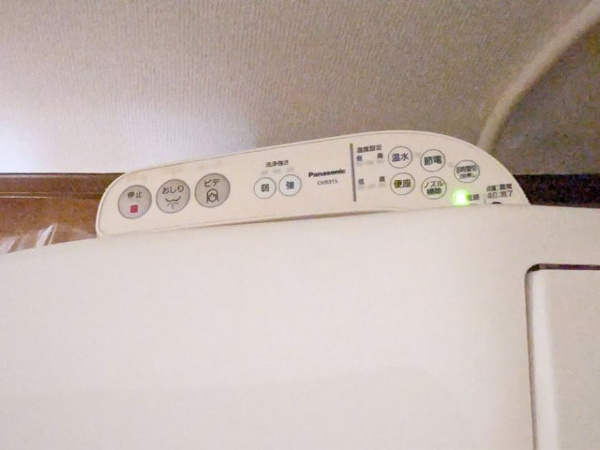 【ユーハウスＤ棟のその他設備】