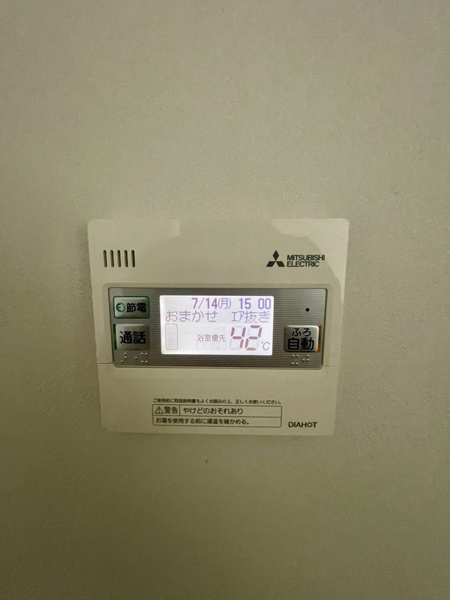 【津雲台6丁目テラスハウス貸家のその他設備】