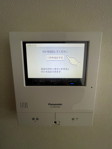 【津雲台6丁目テラスハウス貸家のその他設備】