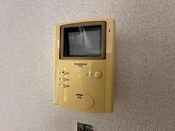 【メゾンドEXE　Ⅱのその他】