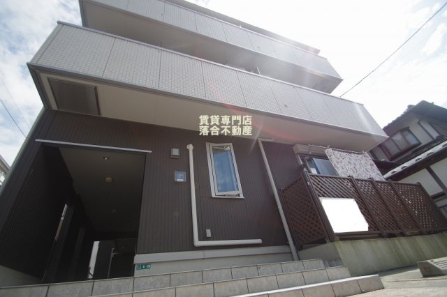 相模原市中央区相生2丁目&nbsp;3階建&nbsp;築9年のイメージ