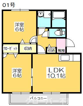 間取り：237006220423