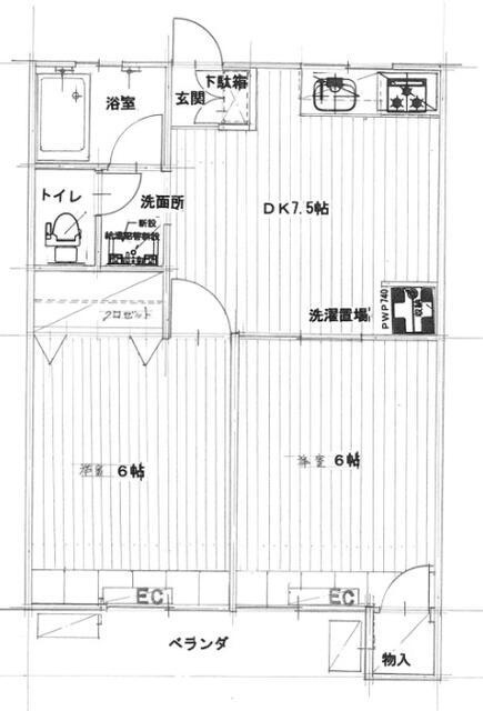 間取り：213131747101