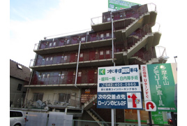 チェリー商事ビルの外観