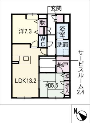 Ａｉｒｅｓ　ｔｒｅｓ(アイレス トレス)のイメージ