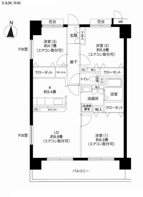 間取り：214078734721