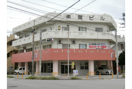 奥間アパートの外観