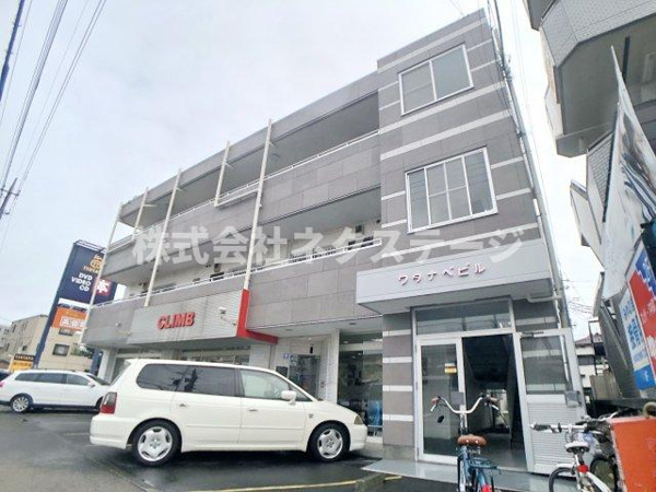 ワタナベビルの画像