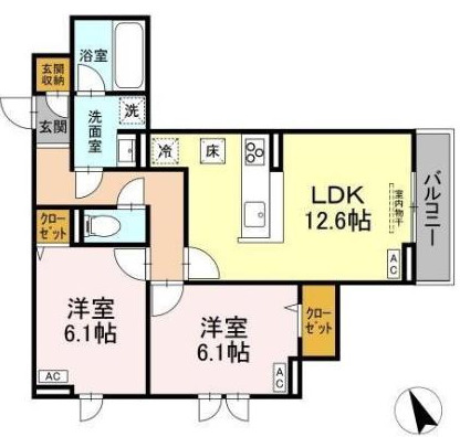 立川市錦町2丁目&nbsp;3階建&nbsp;新築のイメージ