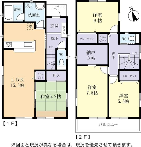 間取り：208018816472