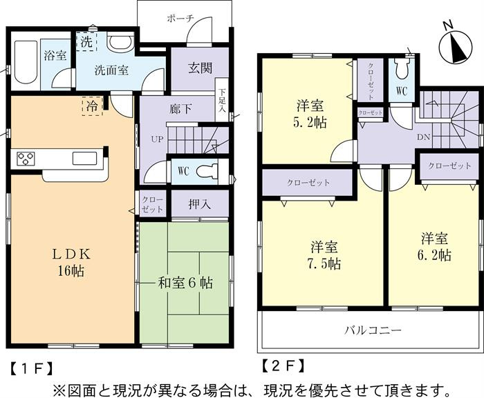 間取り：208018816329