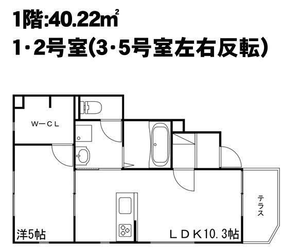 間取り：228059683387