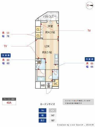 間取り：213141401162