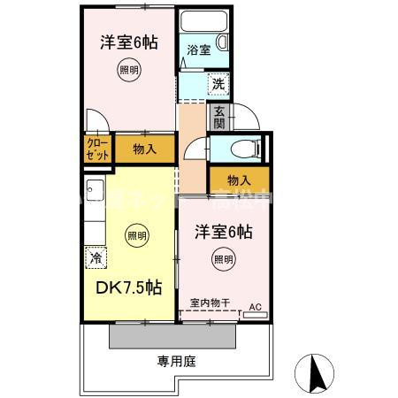 間取り：237006980538