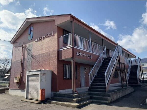 サンサープラスIIのイメージ