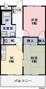 サンサープラスIIのイメージ