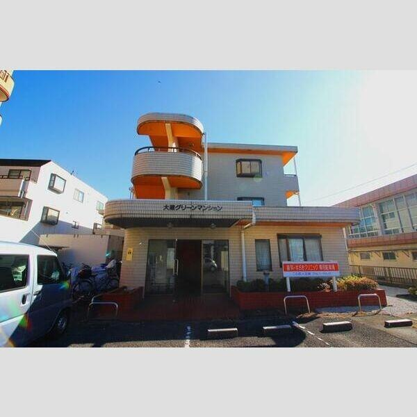 大蔵グリーンマンションのその他