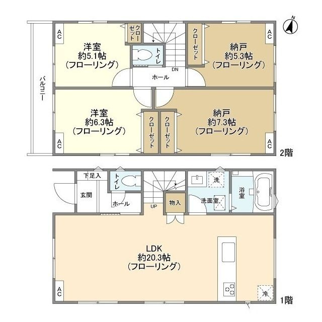 間取り：211063560706
