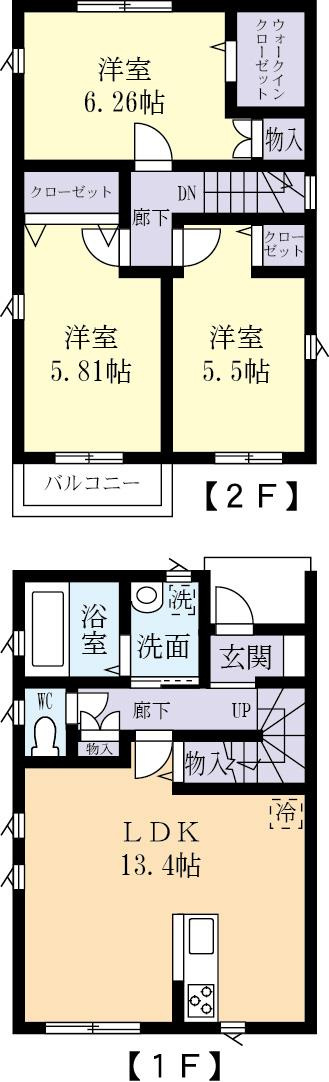 間取り：208019947480