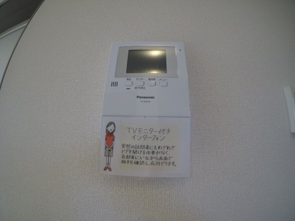 【アナザースカイのその他】