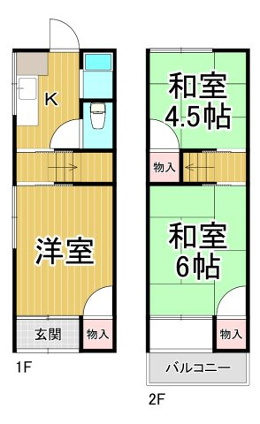 間取り：228059278509