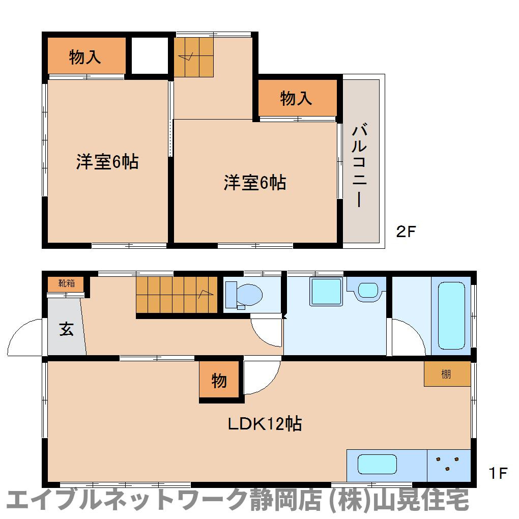 間取り：222019907564