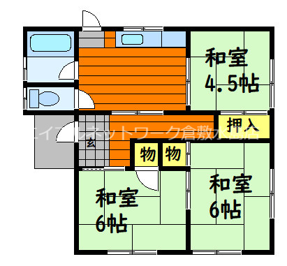 間取り：233023760850