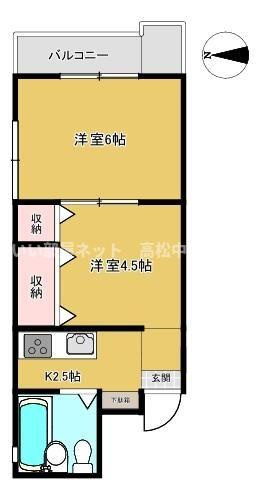 Ｌコートのイメージ