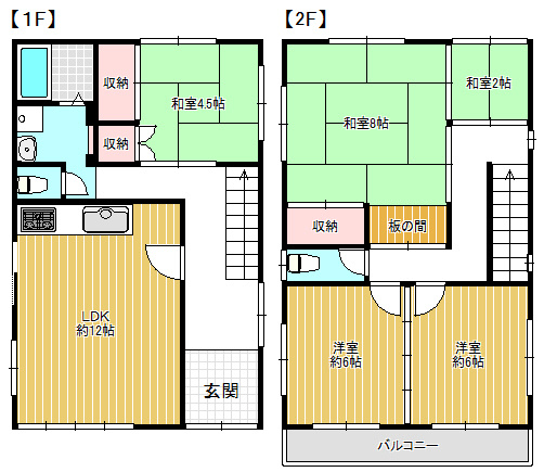 間取り：213141867314