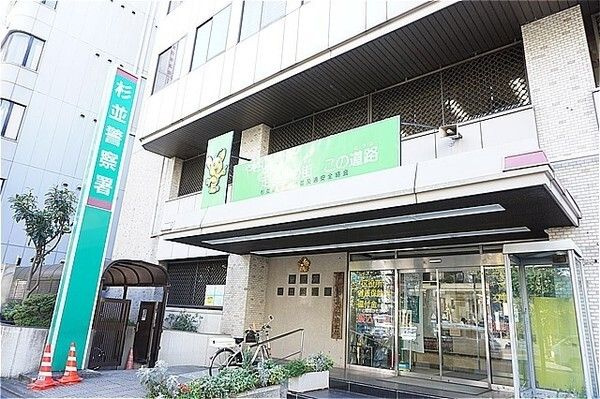 カーサ堀ノ内の周辺