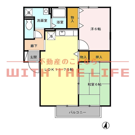 エスポワールのイメージ