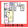  仲介手数料：50％OFF 対象物件 の間取り