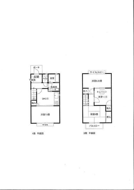間取り：212055404781