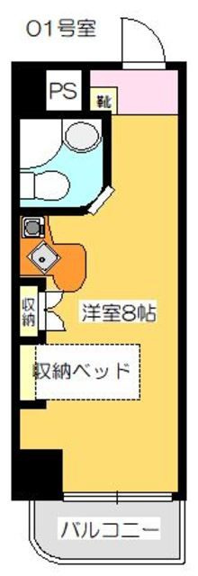 高松市松福町２丁目 8階建 築36年のイメージ