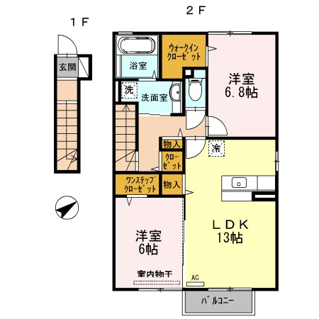 間取り：233024703465