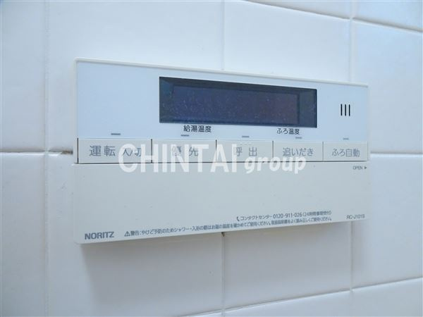 トヨトミハウスⅡのその他設備