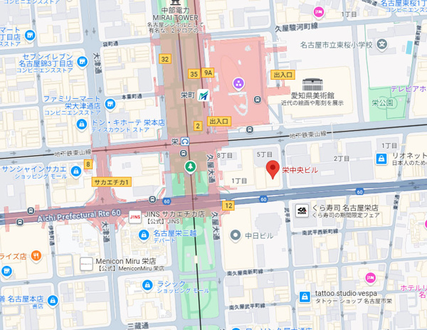 【栄中央ビル（旧日石栄ビル）の写真】