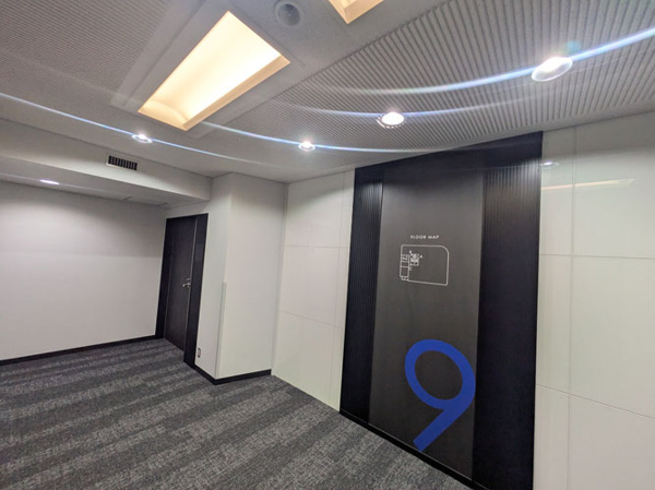 【栄中央ビル（旧日石栄ビル）の写真】