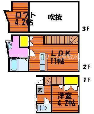 間取り：233026362217