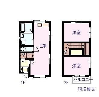 間取り：234030859383