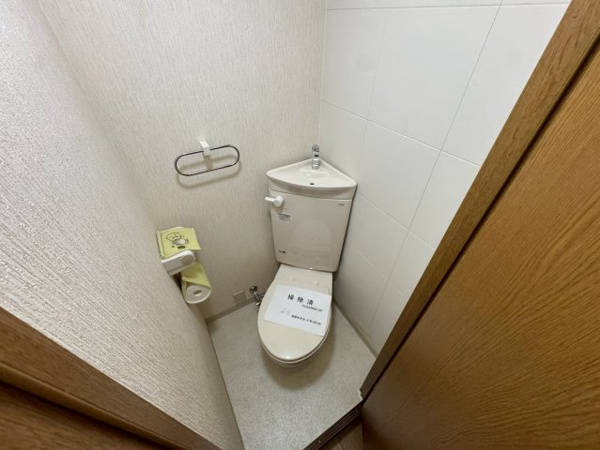 花隈ダイヤハイツのトイレ