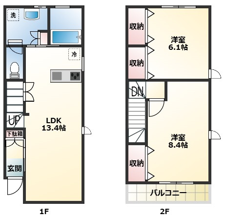 間取り：230036200873