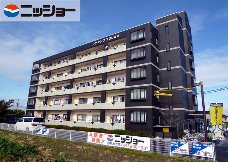 レヂデンスＴＯＵＷＡのイメージ