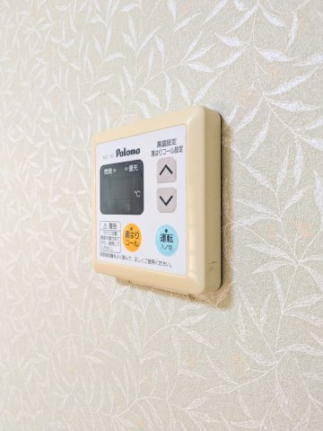 【コーポ森のその他設備】