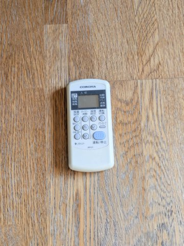 【コーポ森のその他】