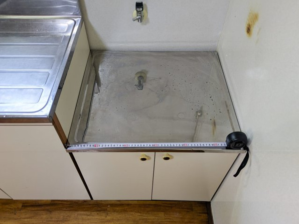 【コーポ森のその他設備】